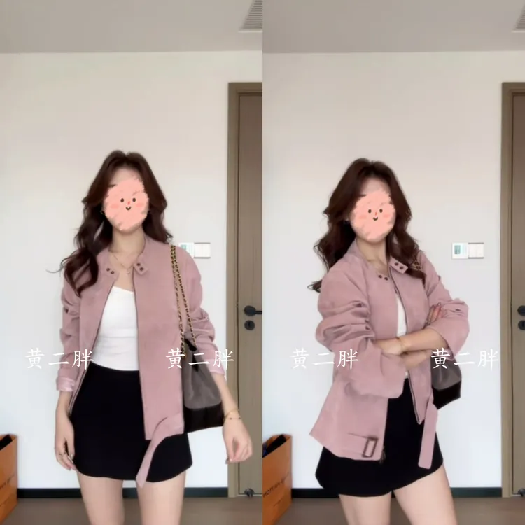 甜酷风粉色皮衣外套女2025新款早秋韩系短款机车服上衣+裙子套装