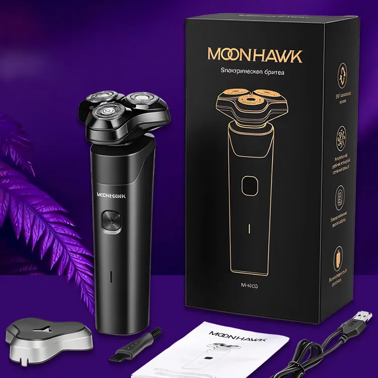 旋转三刀头电动剃须刀七级防水智能剃须刀推荐