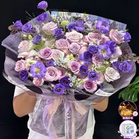 浓浓的爱意【19朵紫玫瑰曼塔玫瑰混搭桔梗手提袋花束】见面花送女友闺蜜长辈生日节日鲜花小时达同城配送
