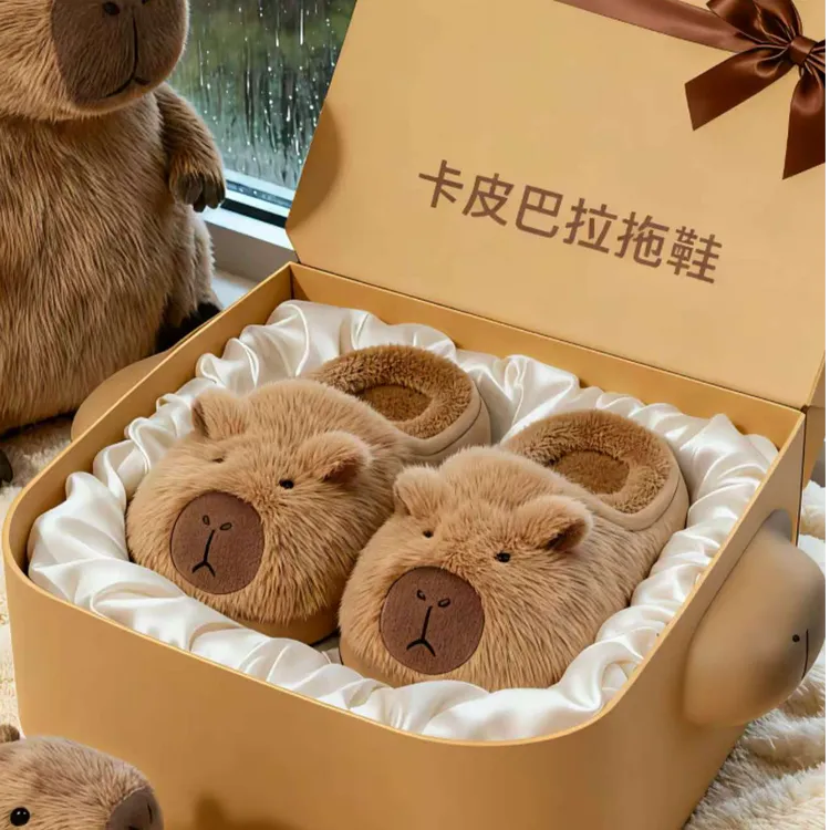 卡皮巴拉冬季新款儿童拖鞋室内男童女童卡通棉拖鞋宝宝居家保暖拖