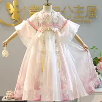 汉服女童2025新款超仙襦裙儿童古装公主裙春秋款古风连衣裙