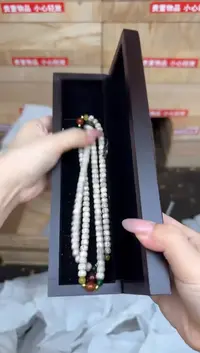 星月菩提链接@@ys936