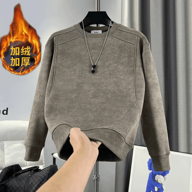 男士2025秋冬极简扎染拼接长袖卫衣韩版休闲百搭加绒加厚圆领上衣