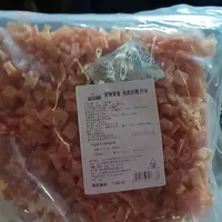 鸡肉奶酪方块 工厂自产 宠物零食 狗零食 训犬奖励营养补充通用