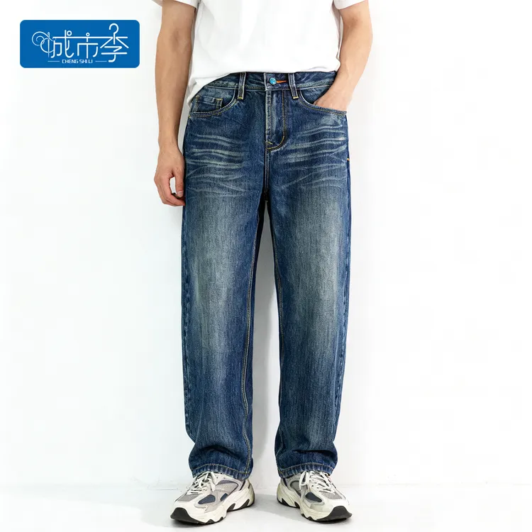 城市李#6176秋冬新款直筒男士八分牛仔裤百搭宽松小个子无弹长裤