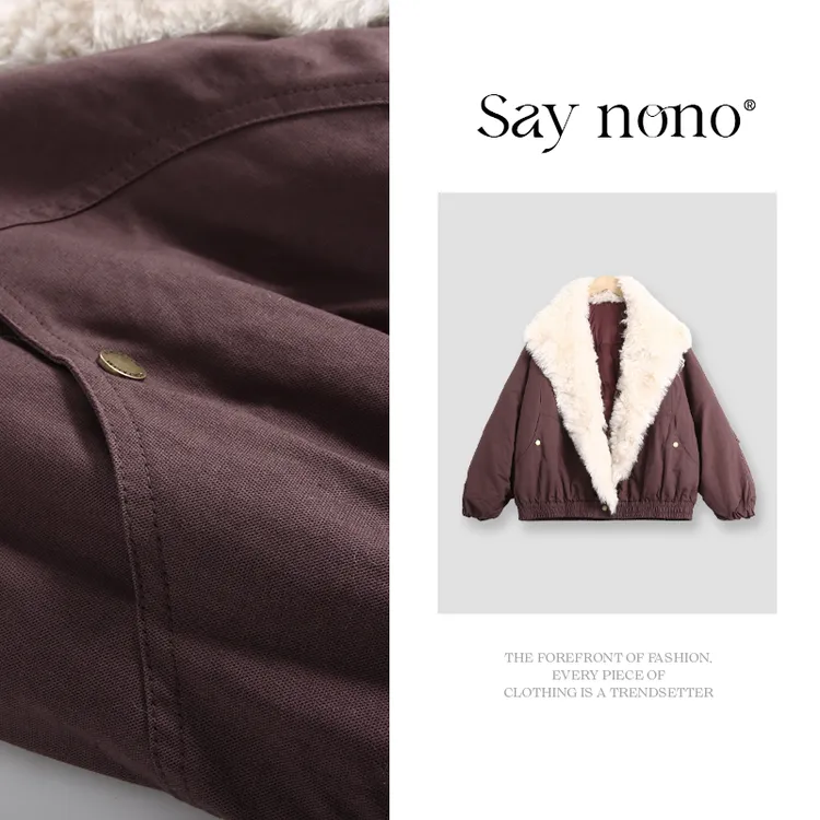 懒猫nono│Saynono 大毛领90白鹅绒短款羽绒服外套/XX25101