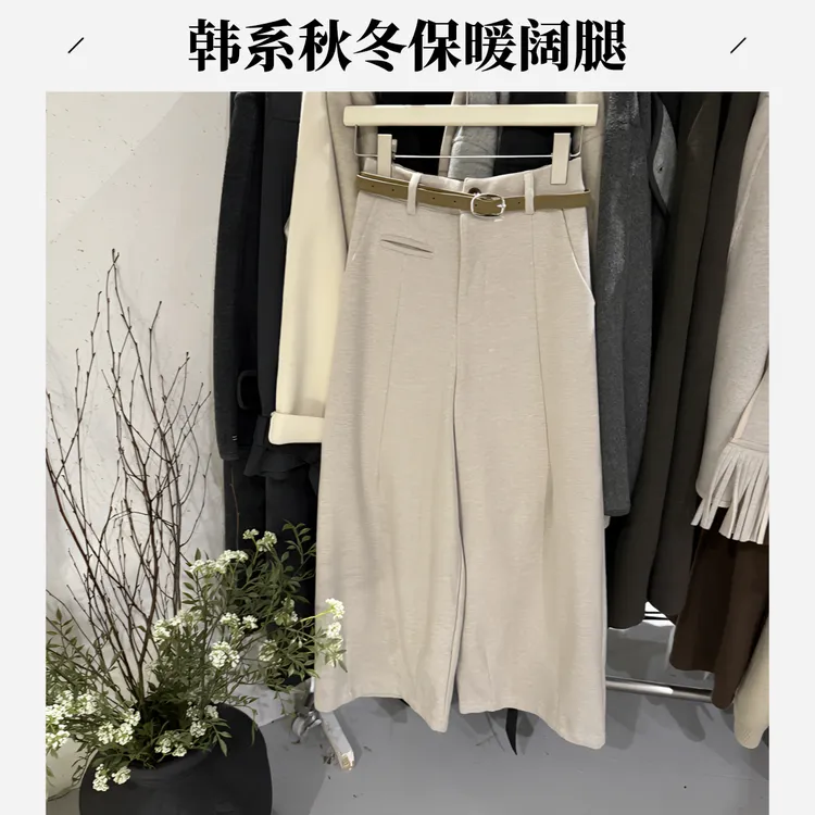 小个子韩系秋冬BB绒柔软加厚保暖9分裤新款时尚洋气百搭女装