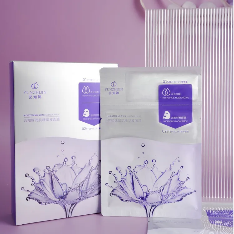 芸知锦润肌精华液面膜