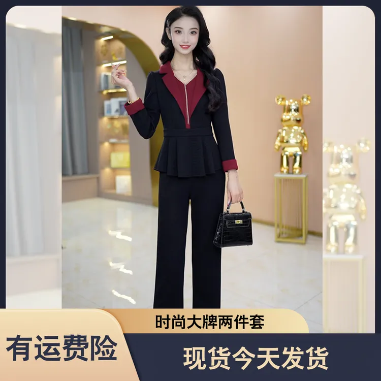 现货今天发【两件套】优雅气质时尚减龄收腰显瘦套裤M-4XL-27700