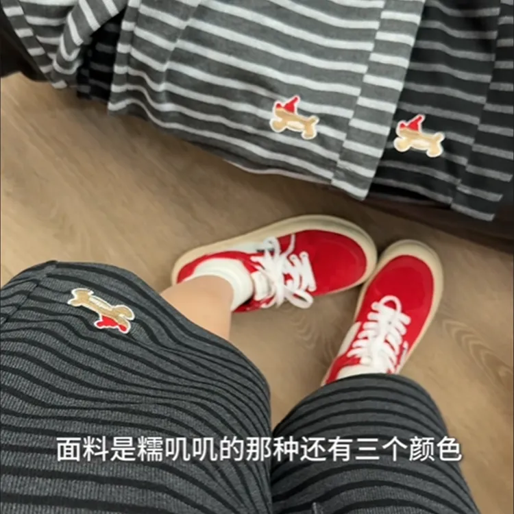 2025新款小狗刺绣短裤男款夏季休闲裤宽松过膝运动垂感百搭休闲裤