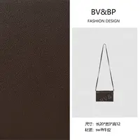 BV&BP· 原创设计高定手提单肩包手机包【送礼盒】BNT-261巧克力色