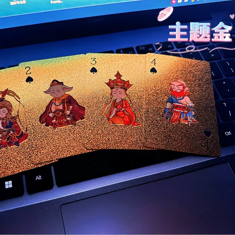 “闷西游”卡牌礼包（金色*2+玫瑰色*1+主题*1）