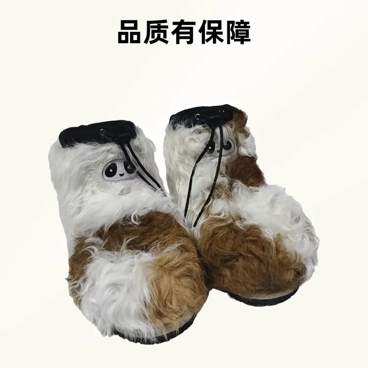 索伦部TY2561冬季儿童加棉保暖羊毛靴