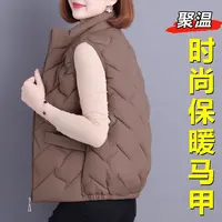 立领加厚马甲女秋冬简约坎肩百搭保暖舒适背心BX148
