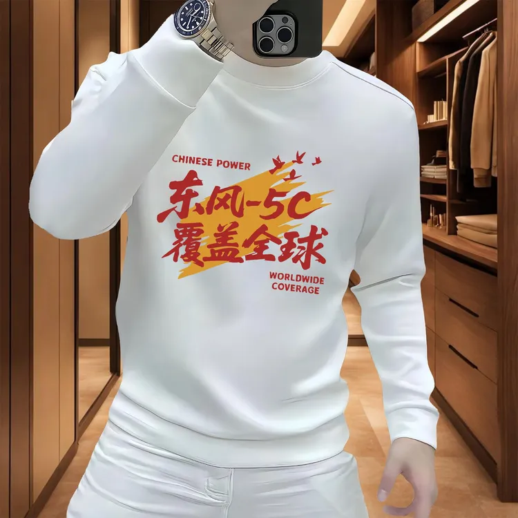 重磅纯棉长袖t恤男潮牌秋冬季美式高街ins潮牌新款字母打底衫上衣