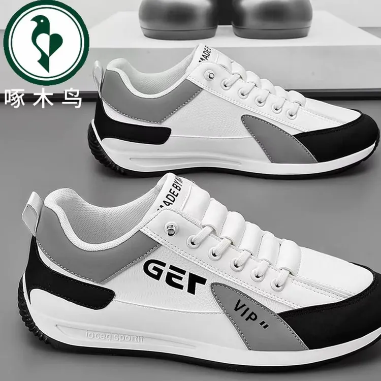 【正品】啄木鸟男鞋秋秋新款学生运动板鞋跑步男休闲小白鞋厚底百搭