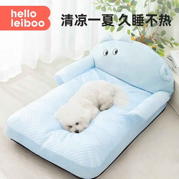 狗窝四季通用可拆洗夏季夏天狗狗床小大型犬泰迪比熊宠物沙发猫窝