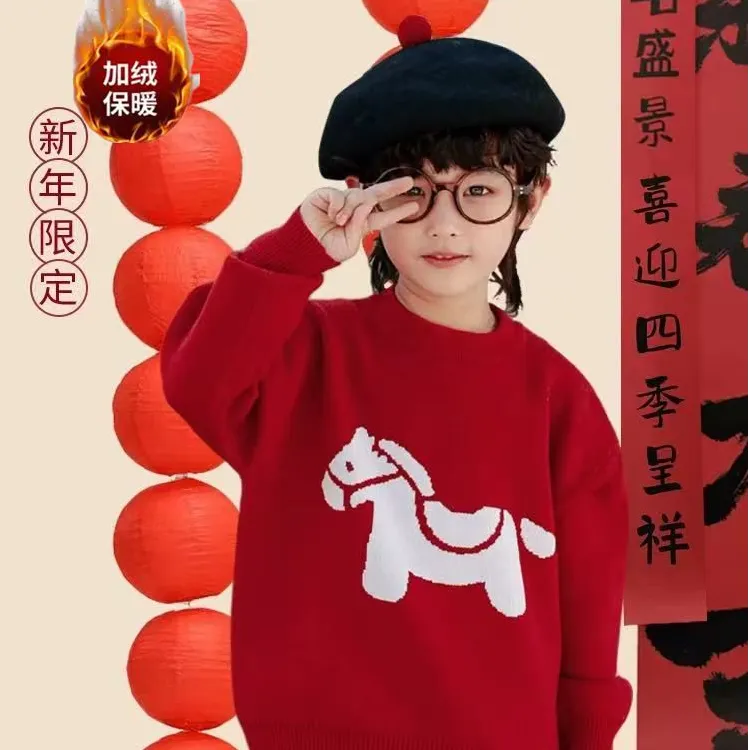 【加绒白马王子】冬季儿童男女装圆领森系韩版加厚新款针织男童毛衣