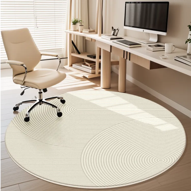 书房圆形地毯轻奢高级好打理客厅茶几毯茶桌椅子地垫加厚客厅地毯