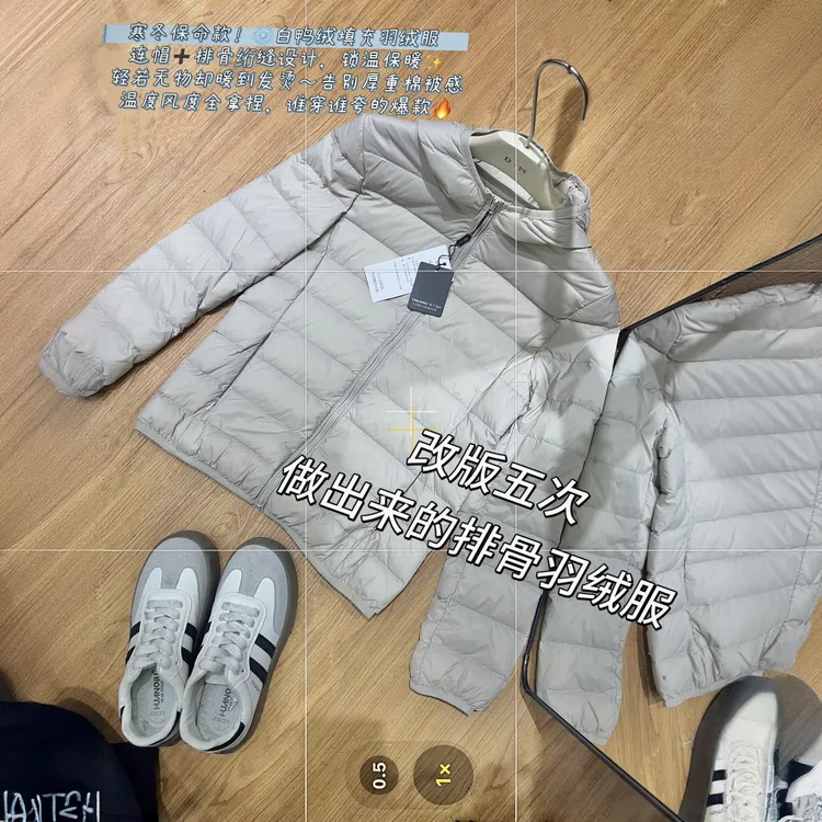 【法夏尔专属】亚兰奴立领连帽羽绒服休闲修身保暖白鸭绒羽绒服t4