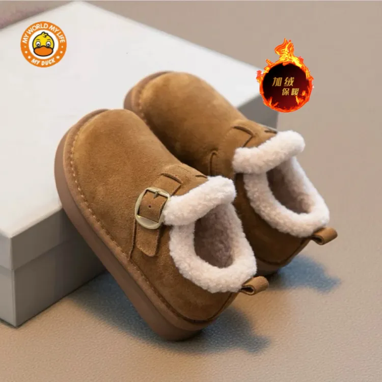 小黄鸭女童加绒勃肯鞋2025冬季新款宝宝棉鞋二棉鞋男童雪地靴儿童