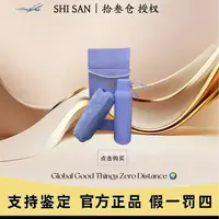 【徐伊一专属】【升级款】周年庆送客户满月伴手礼毛巾杯子雨伞实用