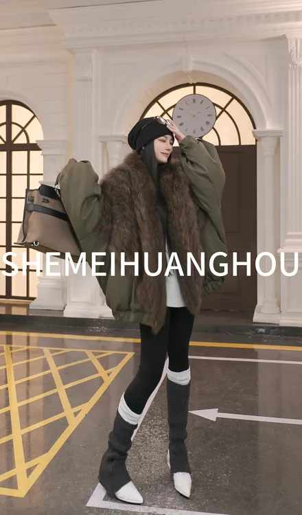 （冬日暖阳）原创貉子毛整皮皮草新国标90白鹅绒皮草派克外套25117
