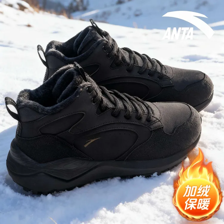 安踏棉鞋男款秋冬款加绒户外防滑高帮棉靴抗寒轻便休闲鞋跑步鞋