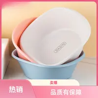 方型新款洗脸盆塑料大号洗菜盆家用洗澡洗脚盆洗衣盆颜色随机发