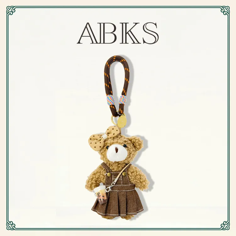 ABKS品牌全球限量原创手工包包挂件0015