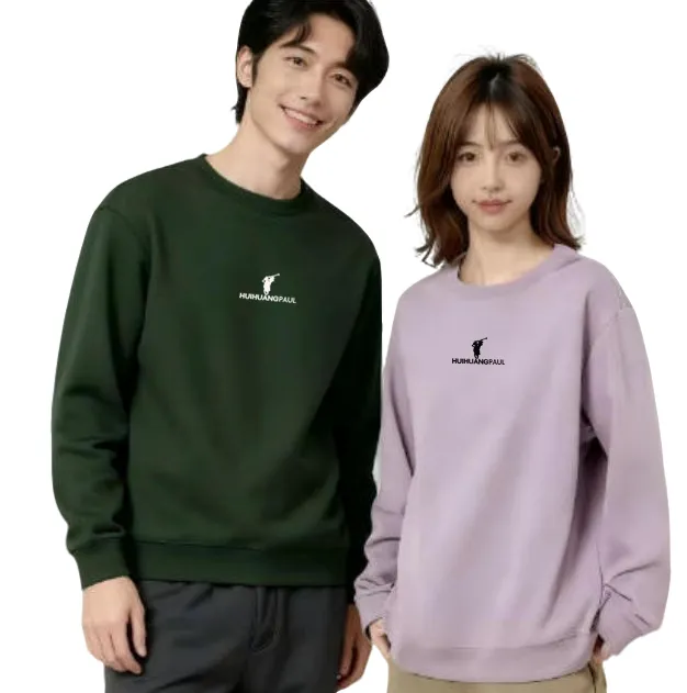 HUIHUANGPAUL/辉煌保罗情侣时尚休闲圆刺卫衣茉莉花香加绒卫衣