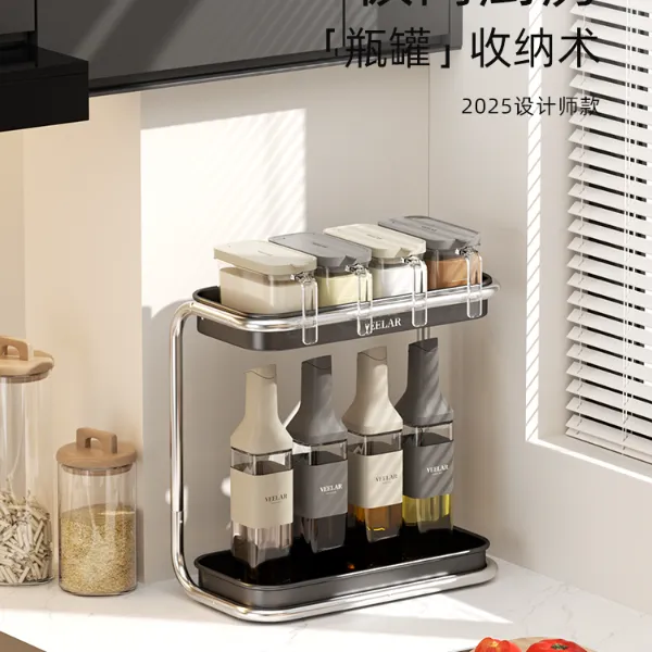 VEELAR厨房置物架多功能调料调味品收纳架台面架子用品家用