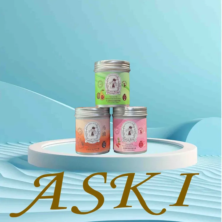 ASKI保湿护手霜-T3