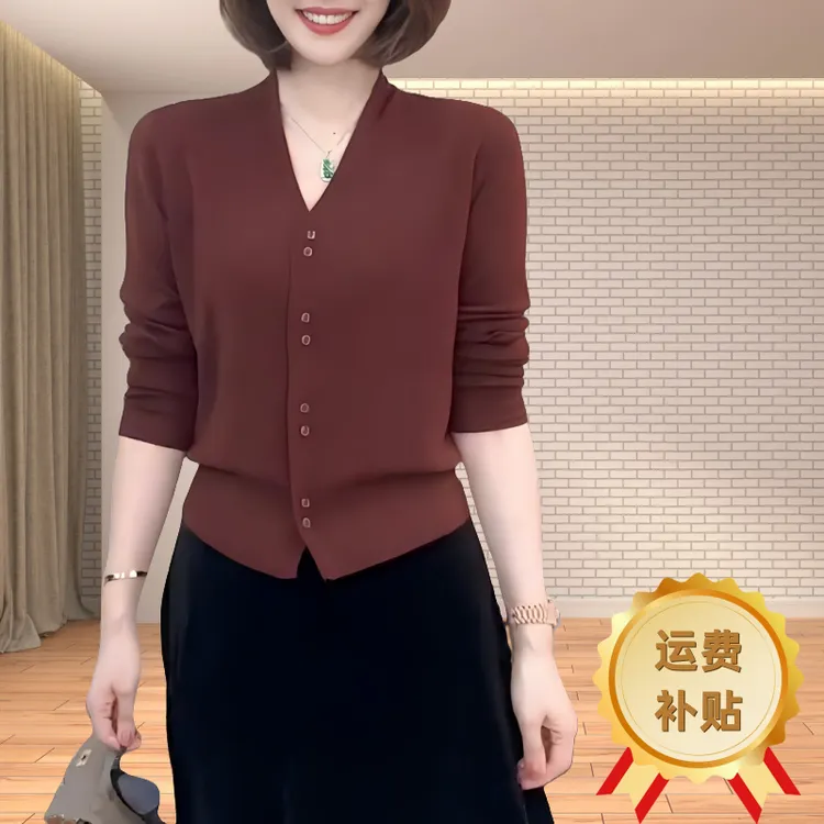 【运费补贴】秋季新款通勤简约气质感遮肉长袖针织纯色百搭V领上衣