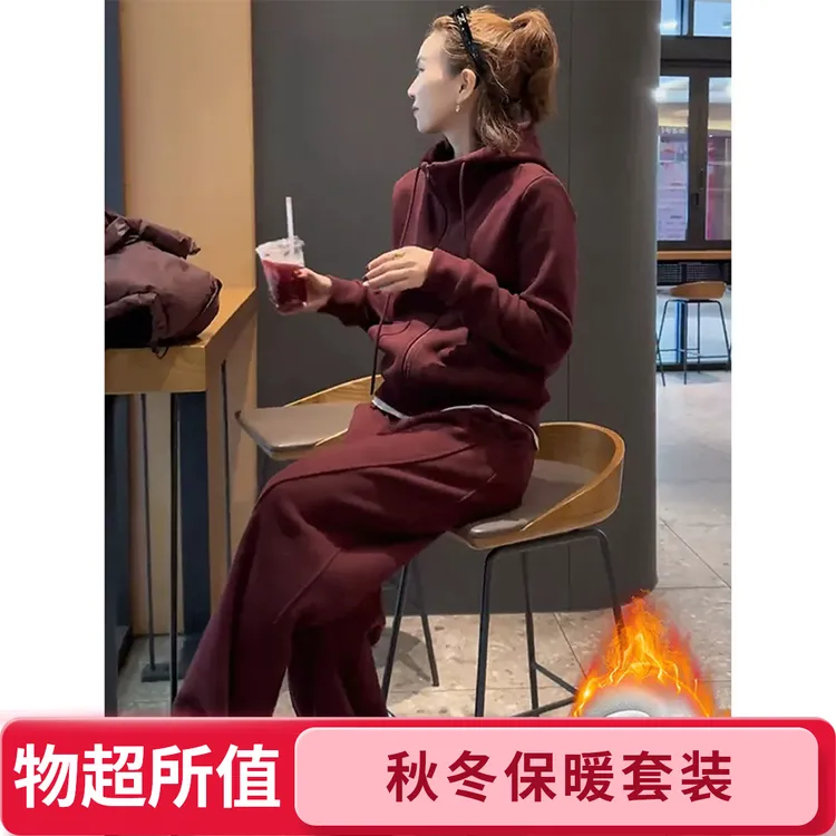 港味复古休闲运动套装女爆款冬季新款洋气减龄外套直筒裤两件套