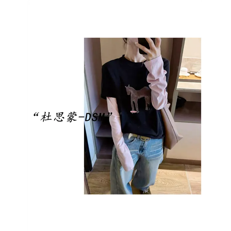 (杜思蒙服饰）9070-【宝藏衣橱】韩系休闲撞色假两件圆领打底       