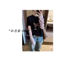 (杜思蒙服饰）9070-【宝藏衣橱】休闲撞色假两件圆领套头衫      