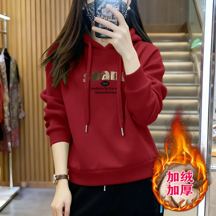 休闲时尚上衣洋气加厚卫衣简约女士连帽秋冬新款加绒通勤宽松外套