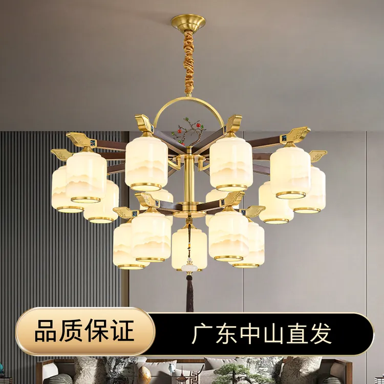 新中式事事如意国风禅意家用简约大气别墅大厅复式楼客厅餐厅吊灯