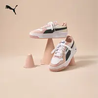 PUMA彪马 流光风女复古厚底时尚增高潮流经典百搭低帮板鞋 389390