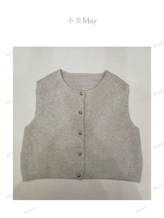 May |浅灰色针织寄扣坎肩