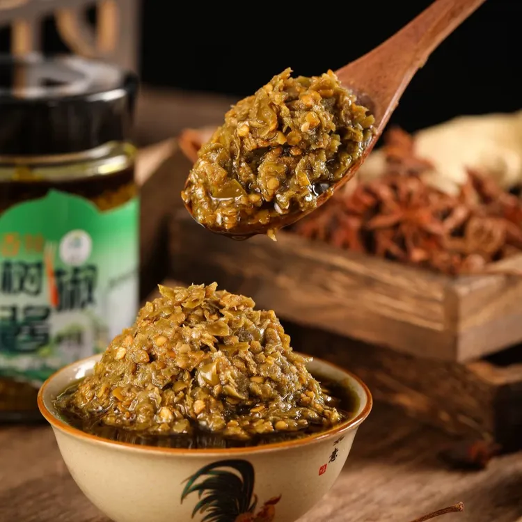 圣洁甘孜得荣县香辣/树椒酱280g*两瓶礼盒装