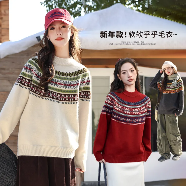 【费尔岛系列】女大童冬款加厚毛衣2025冬季新款针织打底内搭上衣