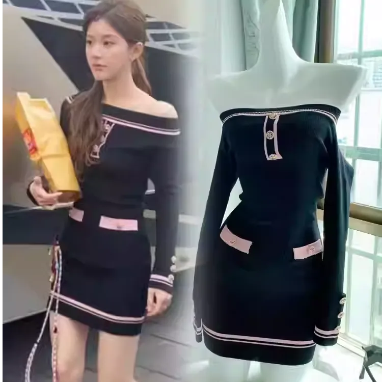 许我耀眼赵露思同款撞色一字肩针织连衣裙长袖气质修身显瘦包臀裙