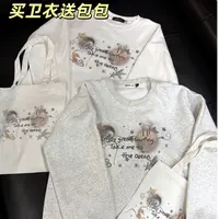 买卫衣送包包【秋日梦境】宽松加绒圆领卫衣男女同款百搭长袖上衣
