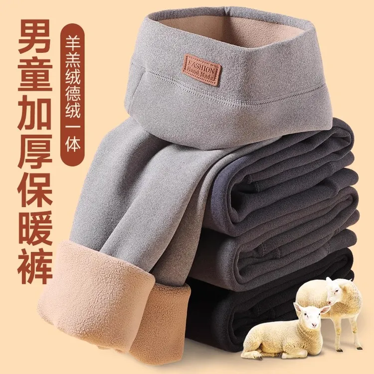 【高品质】儿童保暖裤男童秋冬款加绒加厚德绒秋裤大童打底裤内保暖