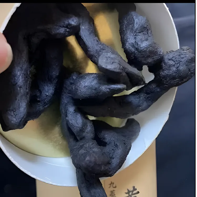 闽江源头发货【8-15年份】黄一精一九蒸九晒九露+自然老虎姜