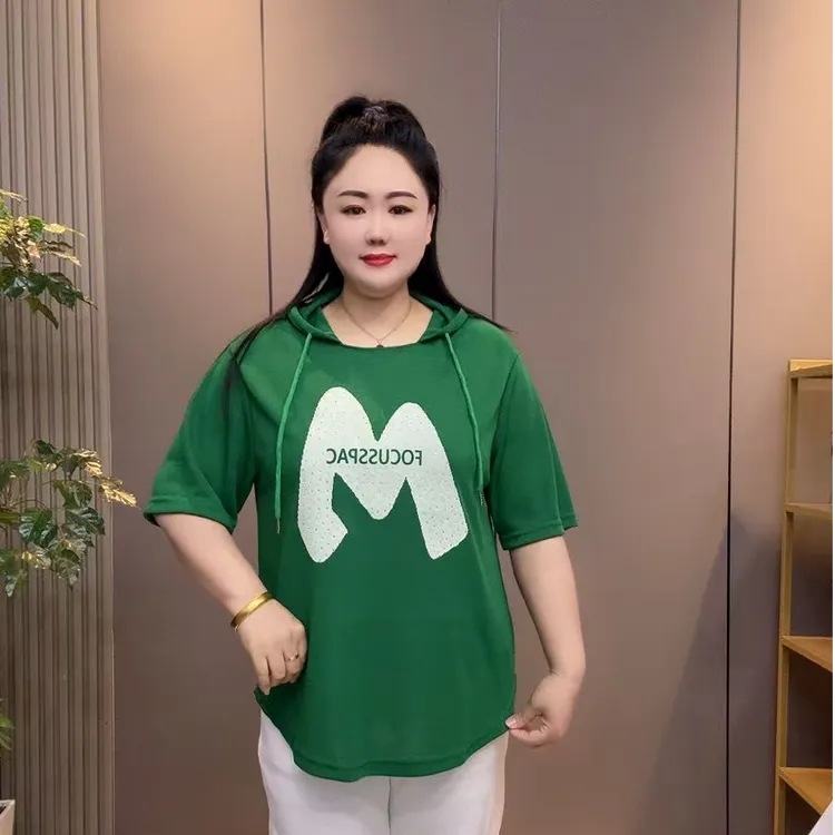 2025春季新款时尚洋气糖果色重工烫钻连帽宽松显瘦上衣