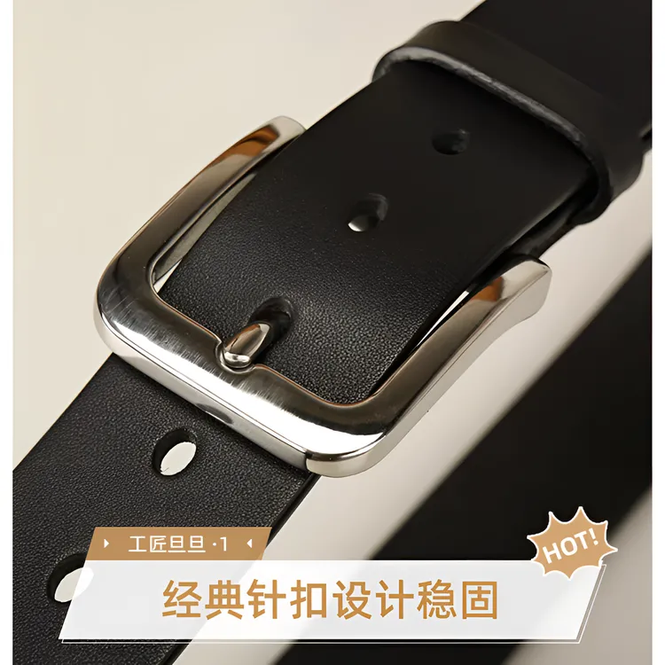 工匠旦旦 经典针扣不锈钢+纯手工皮带+头层牛皮腰带+男士皮带GZ04