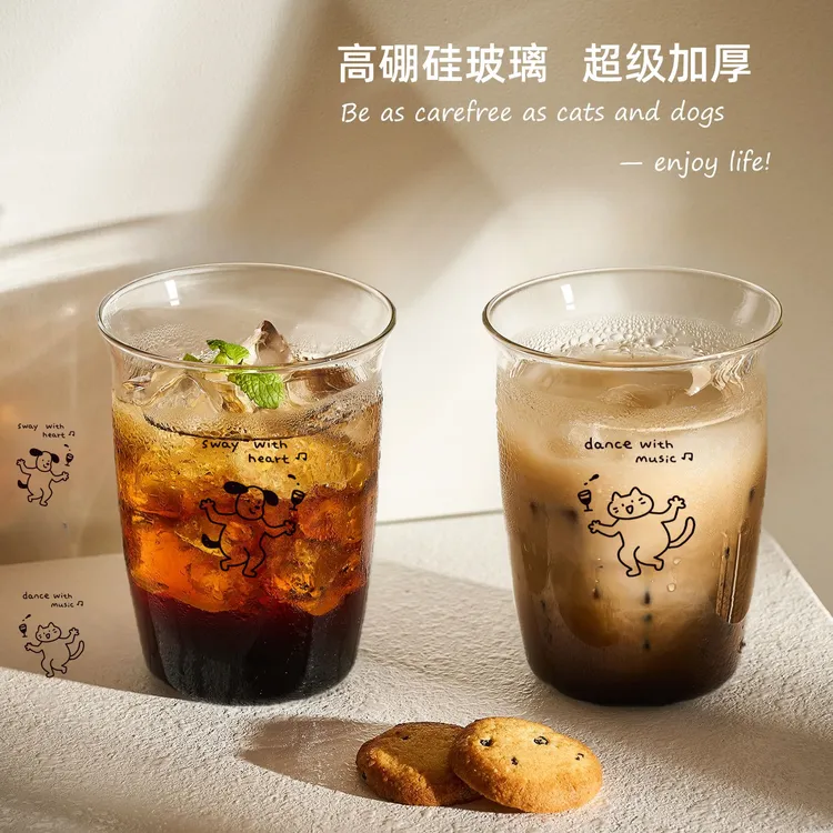  翻口高硼硅玻璃杯家用酒杯耐高温水杯子2025新款女高颜值咖啡杯